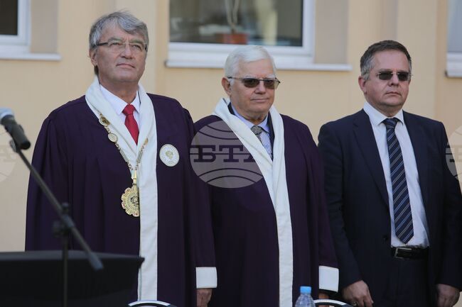 Медицински университет - нова учебна година