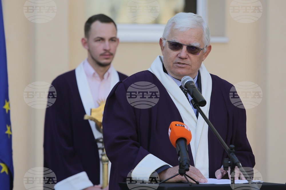 Медицински университет - нова учебна година