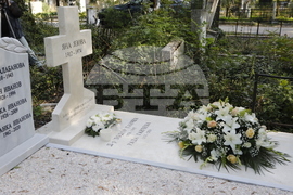 Яна Язова - възпоменание