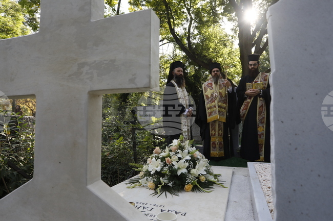 Яна Язова - възпоменание