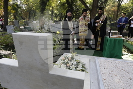 Яна Язова - възпоменание