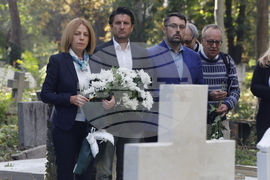 Яна Язова - възпоменание