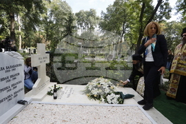 Яна Язова - възпоменание