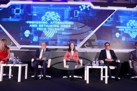 Мария Габриел - „Новата европейска иновационна програма“