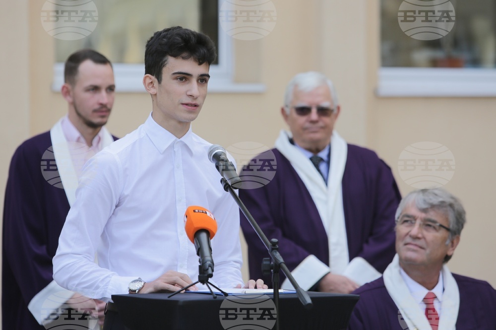 Медицински университет - нова учебна година