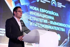 Александър Пулев - „Новата европейска иновационна програма“