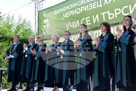 Варна -  Нова академична година във ВСУ