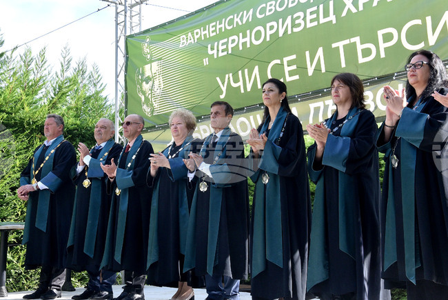 Варна - Нова академична година във ВСУ