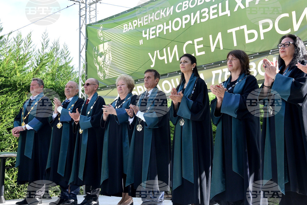 Варна - Нова академична година във ВСУ
