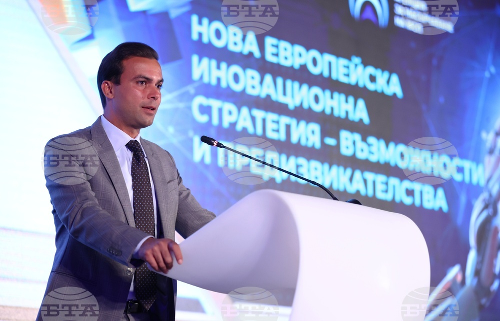 Бойко Таков - „Новата европейска иновационна програма“