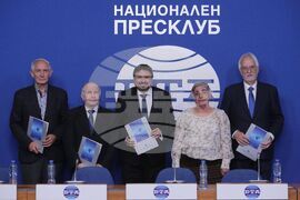 Национален пресклуб на БТА - пресконференция