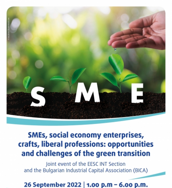 Bulgaria Hosts Forum on Opportunities and Challenges for SMEs in Green Transition