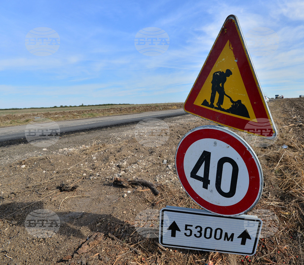 Село Яким Груево - ремонт