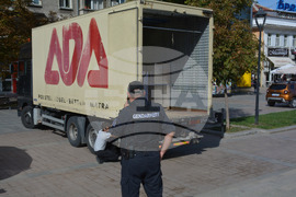 Русе - бюлетини