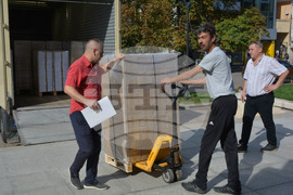 Русе - бюлетини