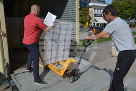 Русе - бюлетини