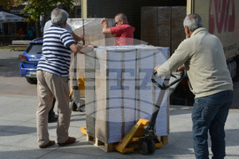 Русе - бюлетини