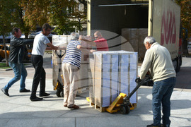 Русе - бюлетини