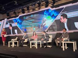 Снимка: Министерство на иновациите и растежа - Български иновационен форум 2022 в София тех парк