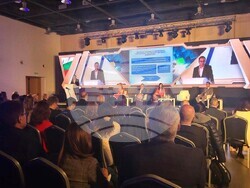 Снимка: Министерство на иновациите и растежа - Български иновационен форум 2022 в София тех парк