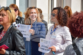 Благоевград - РЗИ - служители - протест