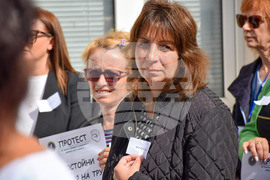 Благоевград - РЗИ - служители - протест