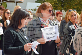 Благоевград - РЗИ - служители - протест