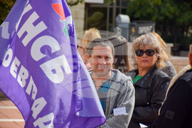 Благоевград - РЗИ - служители - протест