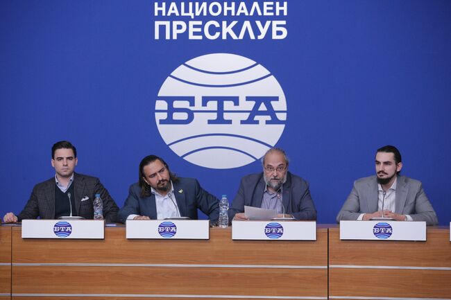 Национален пресклуб на БТА - пресконференция