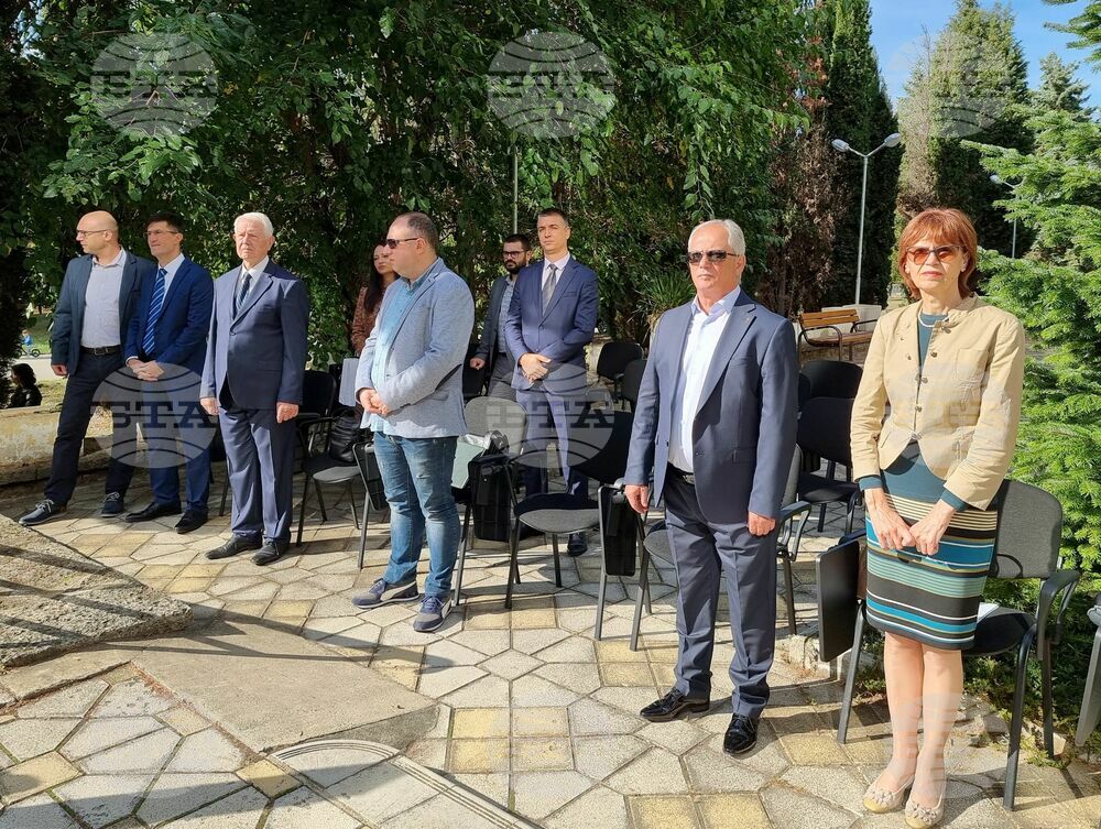 Варна - Технически университет
