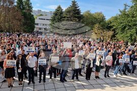 Варна - Технически университет