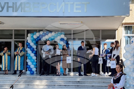 Варна - Технически университет