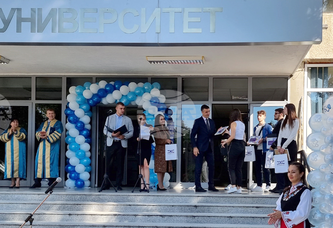 Варна - Технически университет