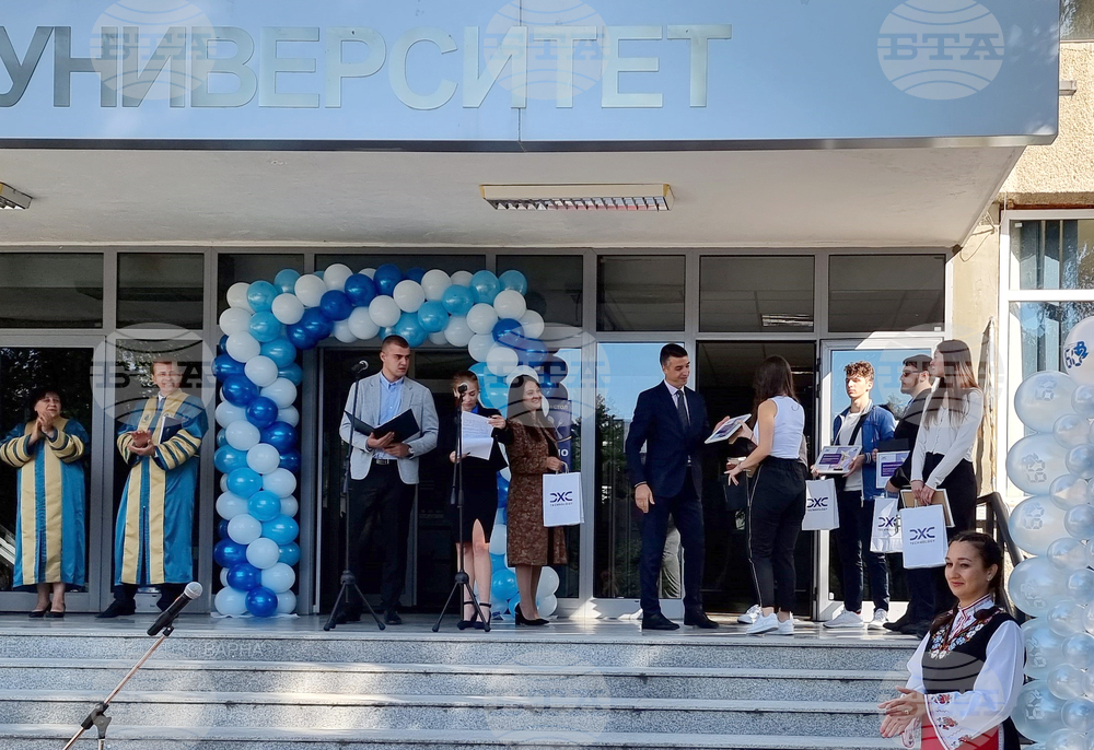 Варна - Технически университет