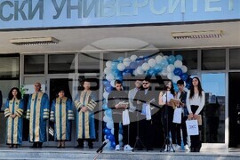 Варна - Технически университет