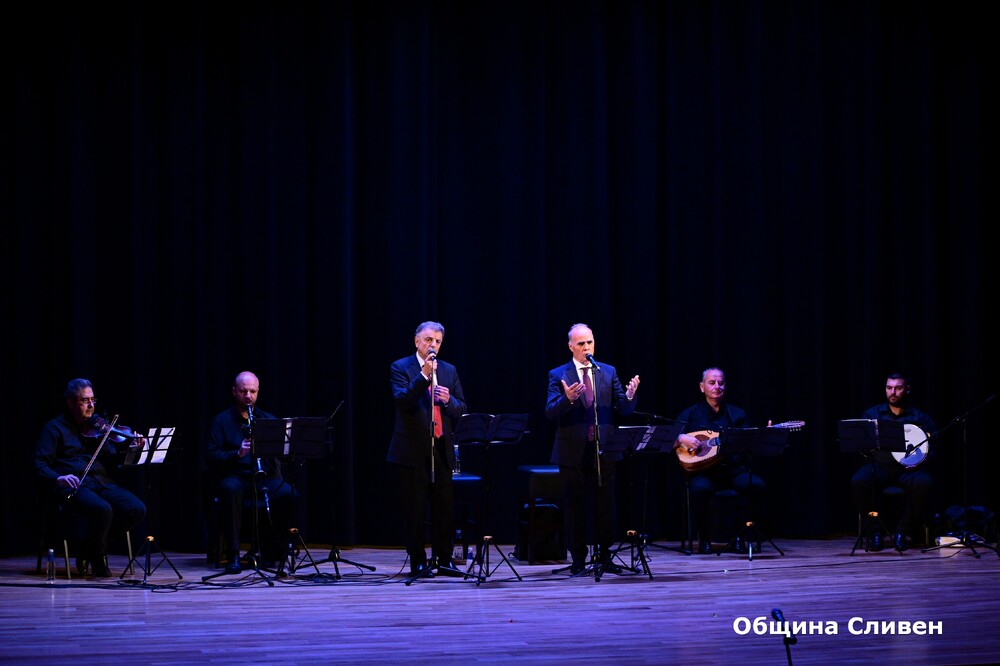 В Сливен се състоя рецитал в памет на председателя на Федерацията на каракачаните в България Христо Христов