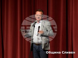 Снимка: Община Сливен