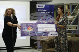 Иновативна програма "Вселена от възможности"