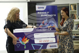 Иновативна програма "Вселена от възможности"