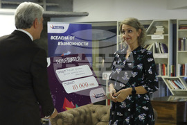 Иновативна програма "Вселена от възможности"