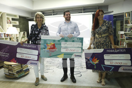 Иновативна програма "Вселена от възможности"