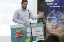 Иновативна програма "Вселена от възможности"