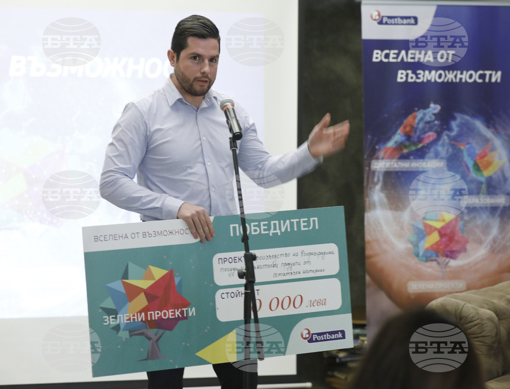 Иновативна програма "Вселена от възможности"
