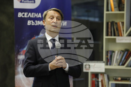 Иновативна програма "Вселена от възможности"