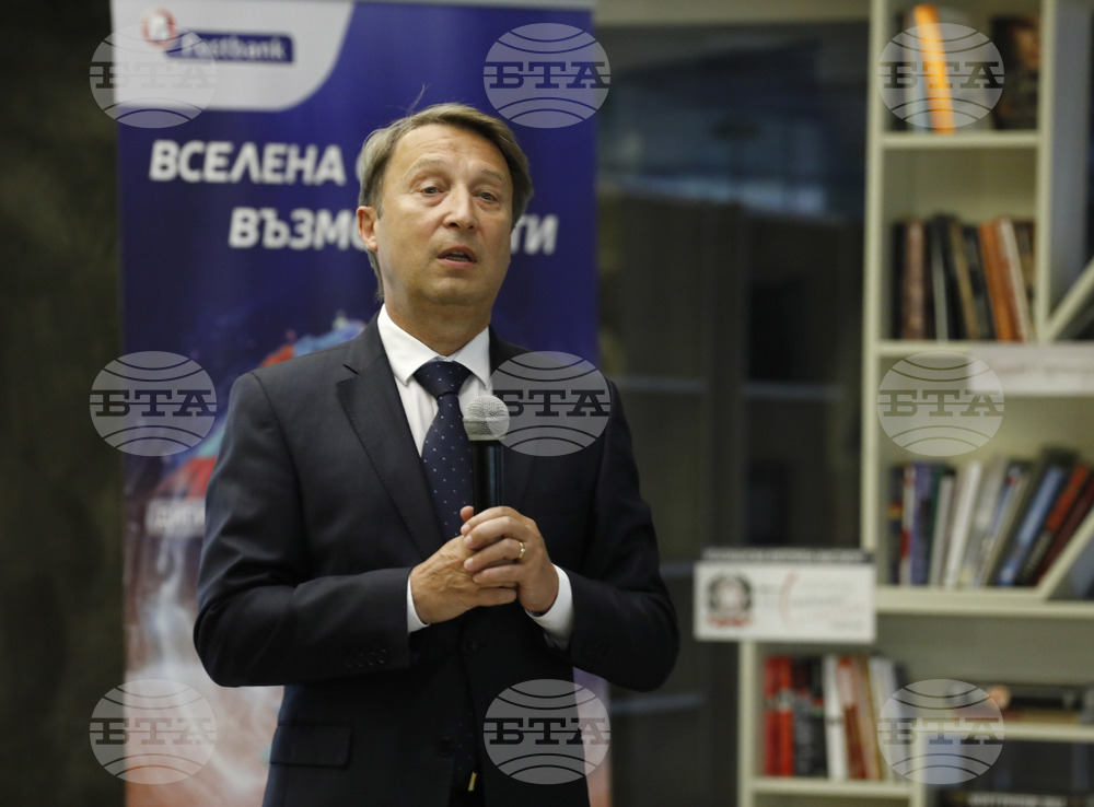 Иновативна програма "Вселена от възможности"