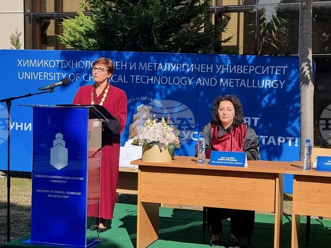  Втора конференция „Биоактивни органични и неорганични авангардни материали и чисти технологии“ по проекта ВiOrgaMCT организира ХТМУ 