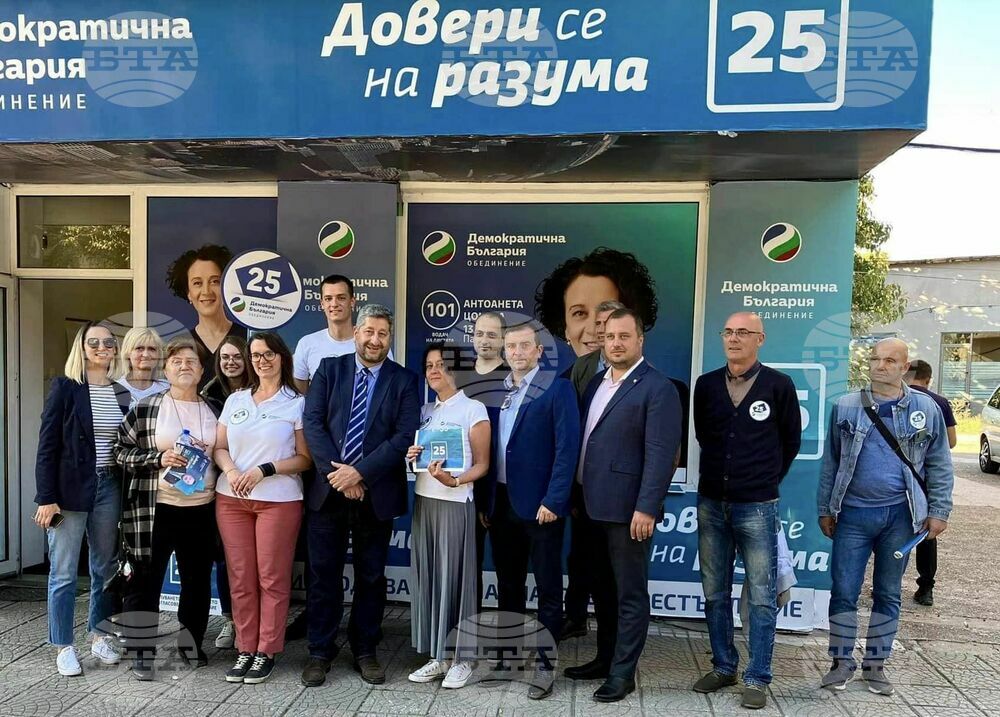 Христо Иванов в Пазарджик: Няма да има студена зима. Излезте и гласувайте!