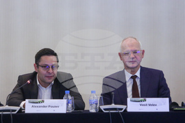 Асоциация на индустриалния капитал в България - форум