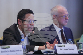 Асоциация на индустриалния капитал в България - форум