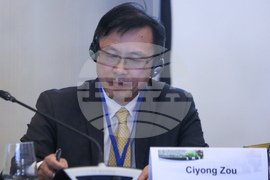 Асоциация на индустриалния капитал в България - форум